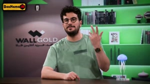 برنامه امیرحسین قیاسی - نیمه شب فصل ۵