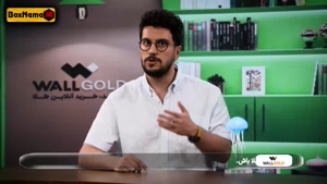 برنامه نیمه شب امیرحسین قیاسی - قسمت اول تا یازدهم