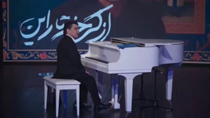 مسابقه کارناوال قسمت ۱۱ / کارناوال رامبد