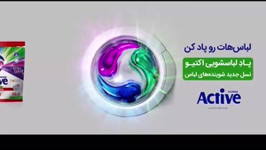 سریال وحشی قسمت ۱۲۳۴۵۶۷۸
