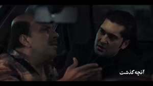 اجل معلق قسمت ۲۲/ اجل معلق قسمت ۲۱