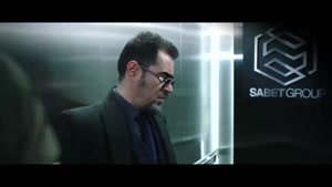 سریال آبان قسمت هفتم / آبان قسمت ۹