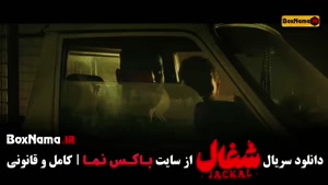 امیرحسین فتحی در سریال شغال ایرانی / کامبیز دیرباز