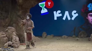 دانلود سریال کارناوال قسمت جدید