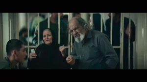 قسمت ششم سریال وحشی ایرانی