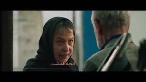 سریال از یاد رفته قسمت پانزدهم