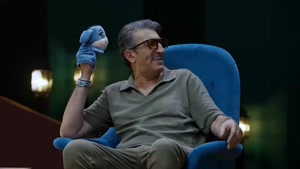 انجمن اشباح فصل ۱ قسمت ۲