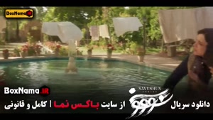 دانلود سریال سووشون قسمت12