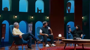 سریال انجمن اشباح قسمت اول / دوم