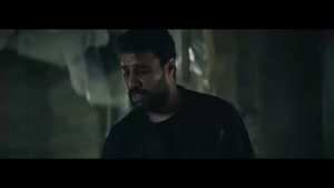 دانلود سریال وحشی قسمت ۸ با جواد عزتی
