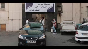 سریال اجل معلق قسمت بیستم