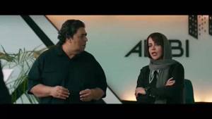 سریال از یاد رفته قسمت جدید