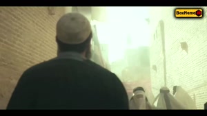 سریال سووشون قسمت ۷ (نرگس ابیار)