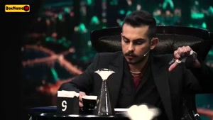 الکلاسیکو مافیا - رئالیتی شو جدید ایرانی