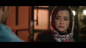 سریال سرگیجه قسمت پنجم