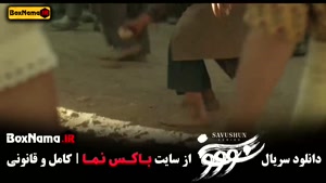 سریال تاریخی - اجتماعی سووشون قسمت ۱۴