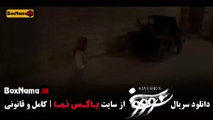 دانلود سریال سووشون کارگردان نرگس آبیار
