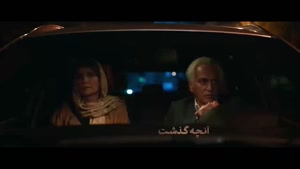 دانلود از یاد رفته قسمت ۱۴ چهاردهم