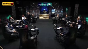 قسمت ۱۲ دوازدهم الکلاسیکو مافیا بازی