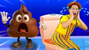 ماجراهای تیگی بو - بیا تو لگن دستشویی کنیم - آهنگ مدفوع 