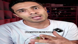 آنباکسینگ و بررسی عطر عطر مون بلان وتیور گلیسر در عطرآمین 