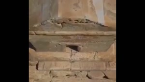 پدر ایران روزت مبارک / کلیپ برای روز جهانی کوروش کبیر