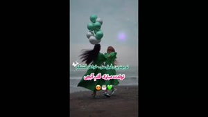 خواهر قشنگم تولدت مبارک / کلیپ تولد خواهر / تولد خواهر
