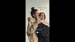 کلیپ شاد تولد خواهر / کلیپ تبریک تولد خواهر / تولدت مبارک