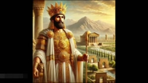 کلیپ روز جهانی کوروش کبیر / منم کوروش پادشاه جهان