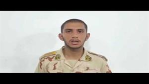 عذرخواهی سرباز بلوچ از کتک زدن پیرزن