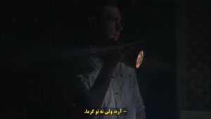 سریال تا آخر ماه _ قسمت 31 _ Till the End of the Moon