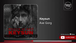 کیسان _ آهنگ عکس گرگ