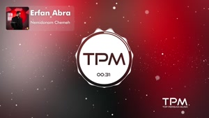 عرفان ابرا _ آهنگ نمیدونم چمه