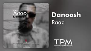 دانوش _ آهنگ راز