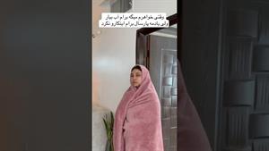 کلیپ طنز فاطی _ وقتی خواهرم میگه یه لیوان آب بیار