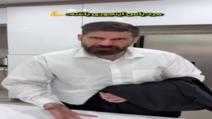 کلیپ طنز فاطی _ مررردباس اینجوری باشه👆😌