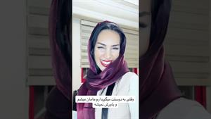کلیپ طنز هلیا خزایی _ وقتی به دوستم میگم دارم مامان میشم