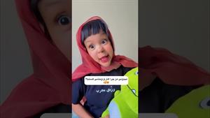کلیپ طنز ثدیقه _ ثدیقه فریب خورده بد