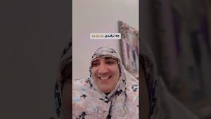 کلیپ طنز وحید صادقپور _ این ترفند صدرصد جوابه 🤣