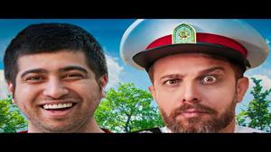 طنز مجتبی شفیعی - پلیس اینجوری دیده بودین😂