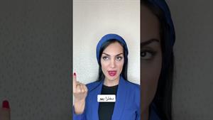 کلیپ طنز هلیا خزایی _ دخترا خیلی یهویی