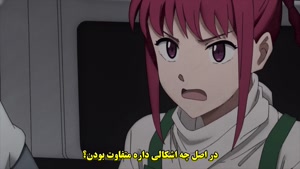 انیمه روزهای ساکاموتو _ قسمت 7 _ Sakamoto Days