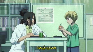 انیمه روزهای ساکاموتو _ قسمت 8 _ Sakamoto Days