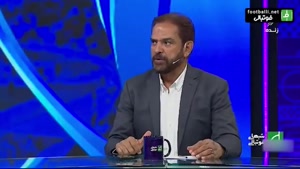 تحلیل فیروز کریمی از شکست استقلال