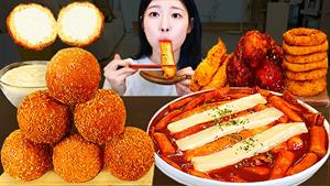 توکبوکی پنیر خانگی، مرغ طعم‌دار، توپ پنیر خامه‌ای موکبانگ 