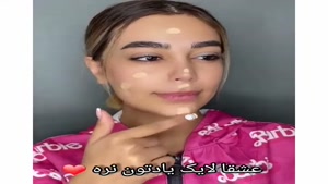 آموزش میکاپ روزانه برای مبتدی ها