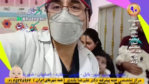 در مطب ختنه چه خبر است؟؟  ( فیلم واقعی)