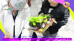 سه ماه بعد از ختنه پیشرفته یک قهرمان فرمول ۱ ایرانی