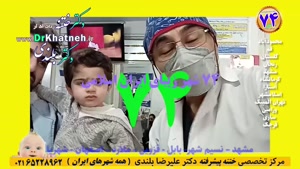 کیفیت ختنه از خود ختنه مهمتر است. استاد دکتر بلندی