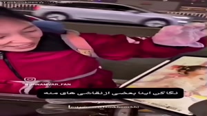 نمیخواد دست خانمهای کارگرت رو ببوسی!